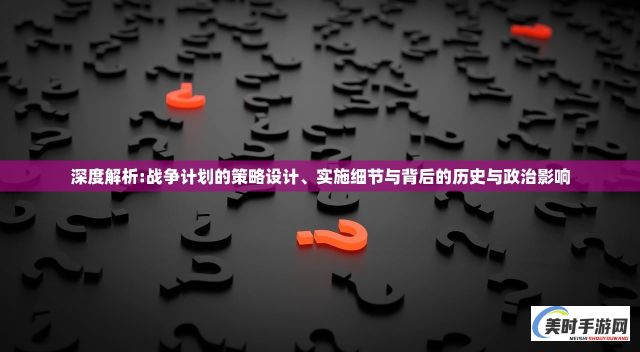 独奏骑士：在孤独中寻找着荣耀与勇气，刻画出一幅战斗与音乐的现代骑士画卷